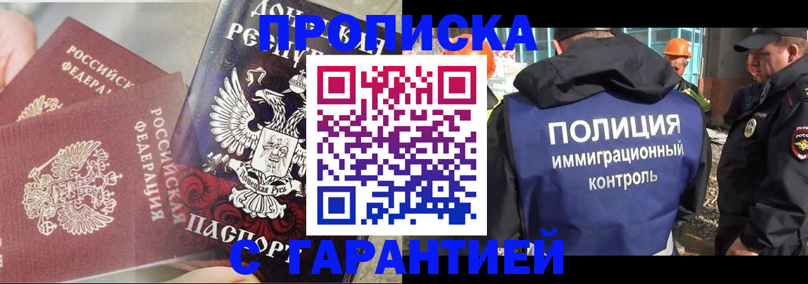 форма 3 в Переславль-Залесском